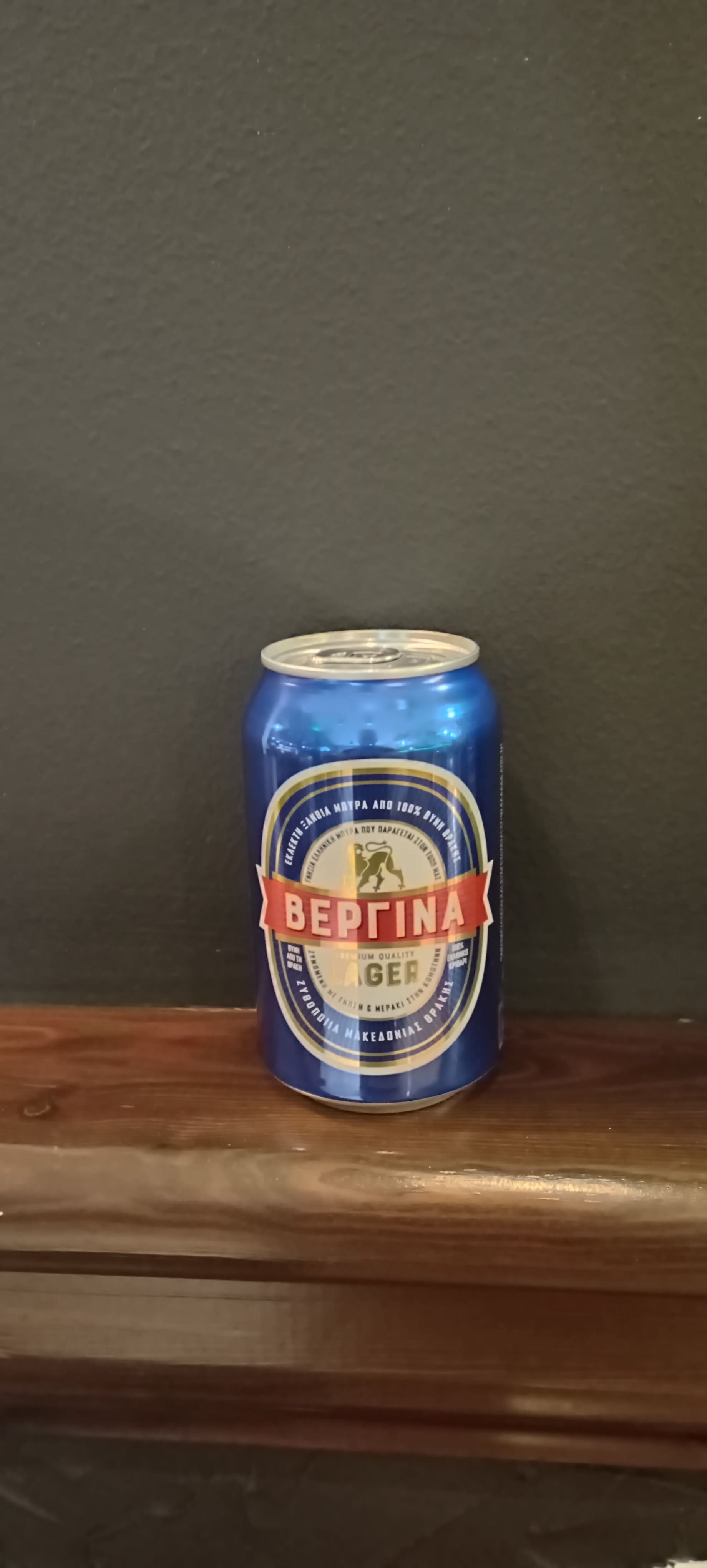  330ml